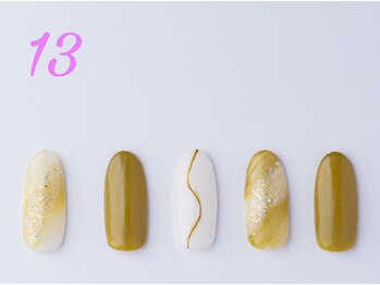 はあとねいる 小田原店/