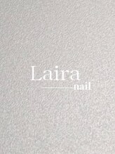 ライラ(Laira) emi 