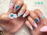 2回目以降の方【Hand】持ち込みデザイン♪◎8本コース¥9500→¥9000