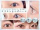 ランカ 茅ヶ崎辻堂(Ranka)の写真