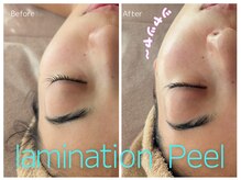 フィル 名駅店(fil)/ラミネーションピール