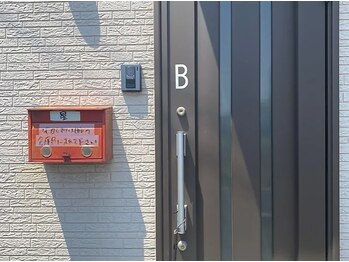 ダンディスター 前橋店/ポストに【星】と書いてあります