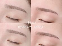 チピ うるま市みどり町店(Chipie)