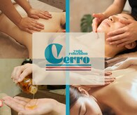 シェロ香里園(cerro)