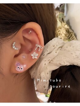 スリール(sourire)/耳ツボジュエリー