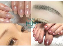 サロンパルヨン ヘアー アンド ネイル(SALON paljon Hair&Nail)
