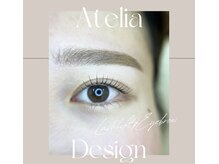 アテリア(Atelia)の雰囲気（日常をさりげなく美しく【＃まつげ ＃大泉学園】）