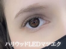 アイデュース 羽広店(eyeduce)/ハリウッドLED 6D 240本
