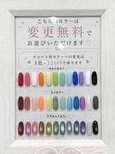 レディスペネイル メイニ 名駅東口(Redispe nail mei2)/推し活定額♪色変更可能カラー