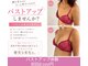 セイ セイ コライユ(整 sei corail)の写真