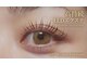 アイ シャイン(eye shine)の写真