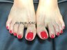 【foot】ワンカラー［他店オフ無料］6,600円→6,000円