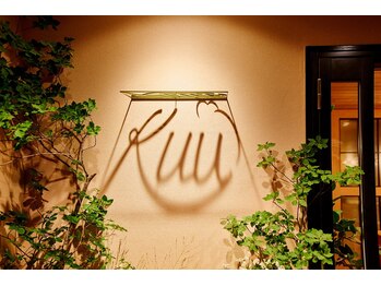 ヘッドスパ空 大阪梅田店/エントランス