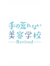 ミエリフル(Miel et Fleurs)/姉妹店仙台FORUS店オープン！