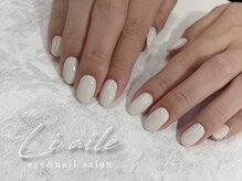 リエル(liaile)/ワンカラー