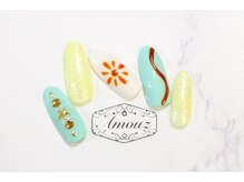 アモウズ(Amouz)/定額【テーマ:マルチカラー】1