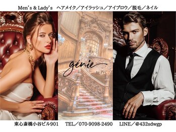 ジェニー バイ JVC(genie by JVC)/genie（ジェニー）