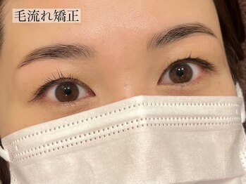レイ 宮崎駅東店(Rey)/眉毛/毛流れ矯正+美眉WAX