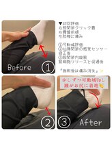 ハリキュウテンチジンアン(HaRiQ.TenChiZin Ann)/海外からご来院も！遠方ご来院多