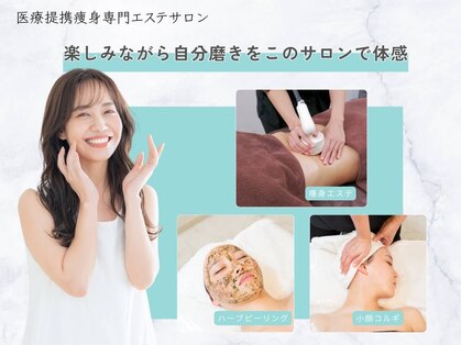 デラマーマ 刈谷店(della mamma)の写真
