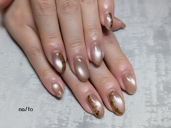 リカルメナートゥ 薬院(re:calmer na/to)/シンプルネイル