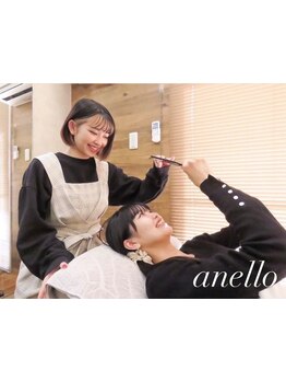 まつげのお悩み解決サロン