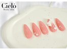 「シンプルデザイン」