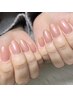 【Hand】究極のうるつやマオジェルワンカラー　パラジェル＋1100円