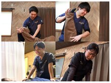 春日部コアラ整体院