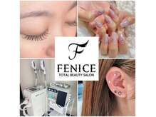 フェニーチェ 高崎(FENICE)