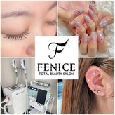 フェニーチェ 高崎(FENICE)
