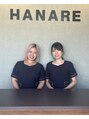 ハナレ 小松店(HANARE)/HANAREセラピスト