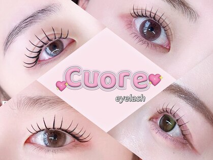 クオーレ 福津(cuore)の写真