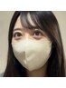【NEW】束感まつげエクステ　 ¥13,500→¥12,100