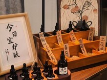 癒時