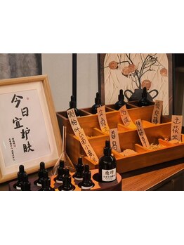 駅から徒歩５分のサロン