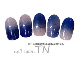 夕暮れネイル