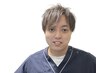 《このコースやれば間違いなし！》プレミアム整体コース90分15,000円