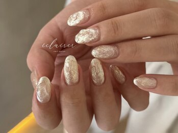 エクレレ(eclairer)