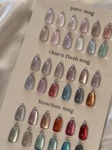 モア(more)/マグネット