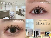 ミカリエ(Mikari'e)