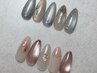 《hand》春限定◎定額ネイル　￥10,500