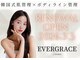 エヴァーグレース 三河安城店(EVER GRACE)の写真