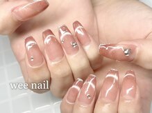 ウィー ネイル(wee nail)