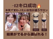 ヨサパーク リアン(YOSA PARK Lien)