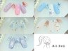 【初回来店限定】初回オフ無料《hand》定額　Bコース 　¥8,000