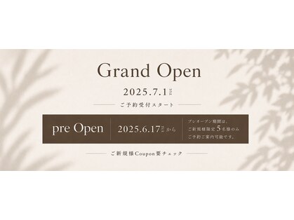 etain NAILS【6月17日NEW OPEN（予定）】の写真
