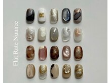 フィロンネイル シェレーヌ(filonnail Cherene)