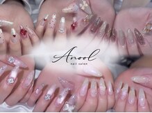アヌーロ(Anool)