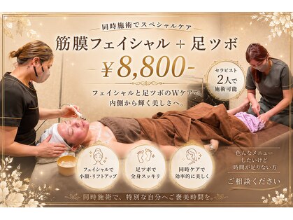 サンライズビューティーの写真